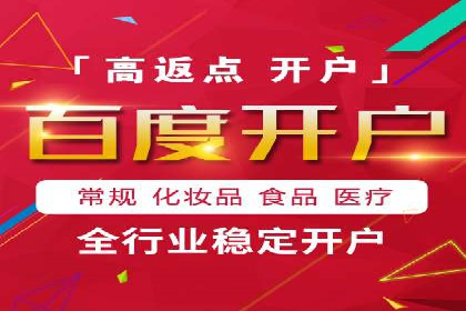 某某SEM公司经典案例：如何用SEM策略提升品牌知名度