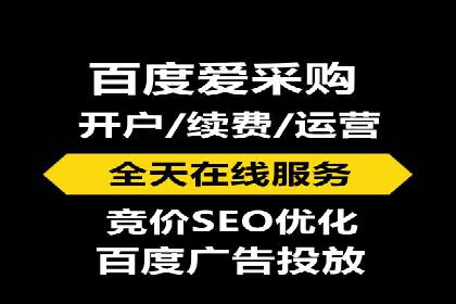信息流广告公司案例分析：行业翘楚揭秘